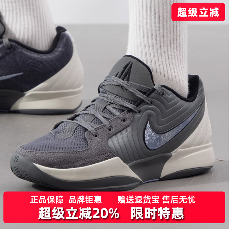 耐克运动休闲鞋Nike男