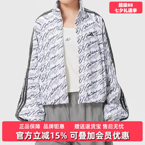 虎扑识货推荐店铺|专柜正品