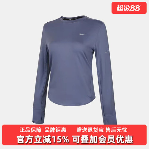 虎扑识货推荐店铺|专柜正品