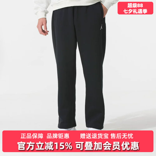 虎扑识货推荐店铺|专柜正品