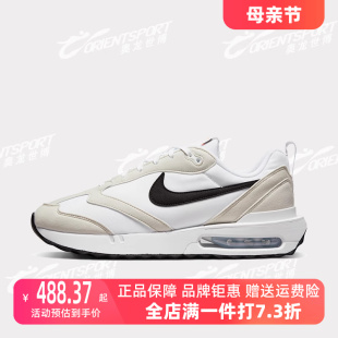 Air Max 2024夏季 Dawn简约复古运动休闲鞋 DH4656 新款 NIKE耐克男鞋