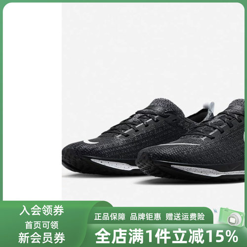 虎扑识货推荐店铺|专柜正品