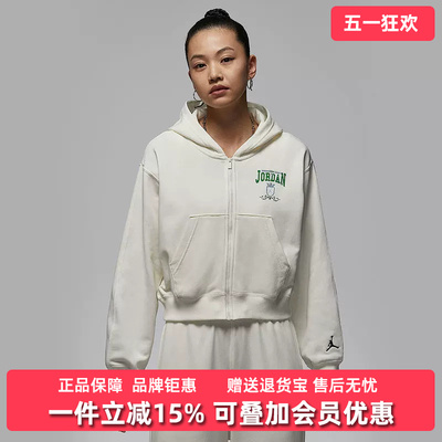 Nike耐克女装2026春季新款FLC FZ MD CRP VR抓绒连帽夹克IO9536