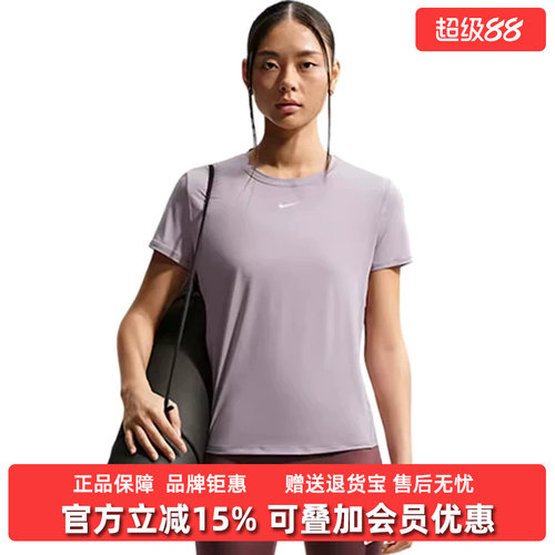 虎扑识货推荐店铺|专柜正品
