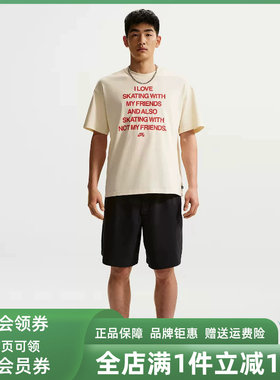 Nike耐克男裤2026夏季新款AS U NK SB 9ER SHORT运动休闲裤IF1097