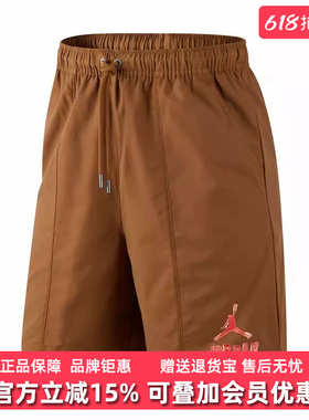 Nike耐克男裤2026夏季新款CLLTD DRM WVN SHORT休闲运动裤IR6304