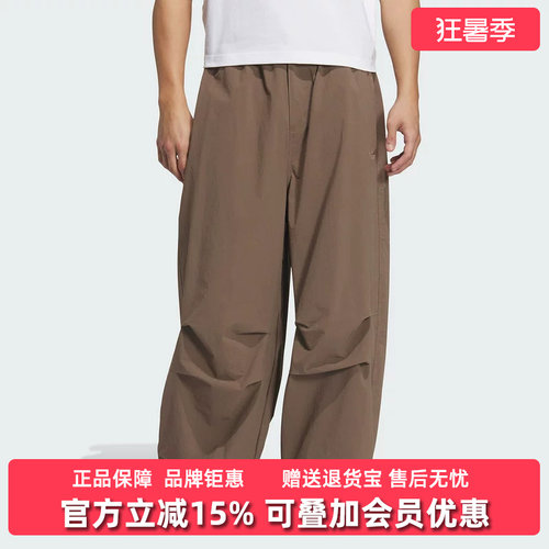 虎扑识货推荐店铺|专柜正品