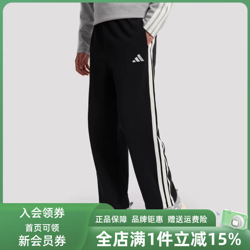 虎扑识货推荐店铺|专柜正品