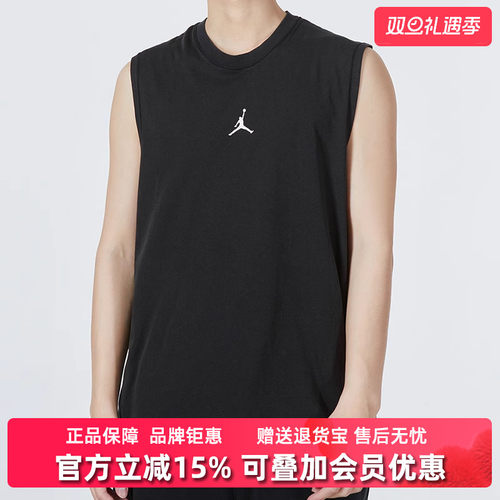 Nike耐克男运动训练背心2022夏季