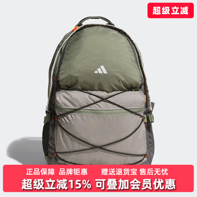 虎扑识货推荐店铺|专柜正品