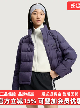 Adidas阿迪达斯女装2025冬季新款W HELIONIC RLX羽绒服KQ5531