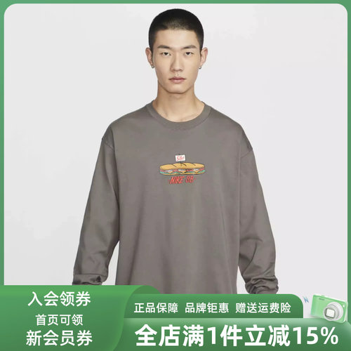 耐克运动休闲男装休闲长袖T恤