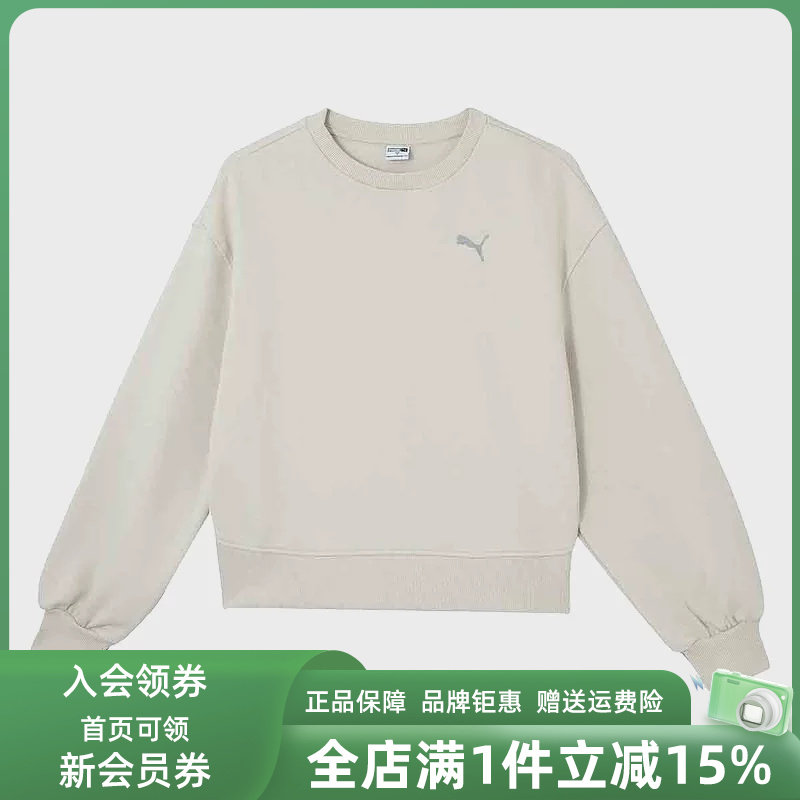 PUMA彪马女装冬季新款宽松舒适简约休闲运动针织卫衣 629737
