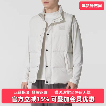 PUMA彪马男装2025冬季新款 Button Down Vest 保暖羽绒马甲635755