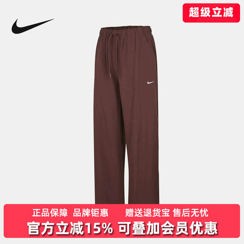 虎扑识货推荐店铺|专柜正品