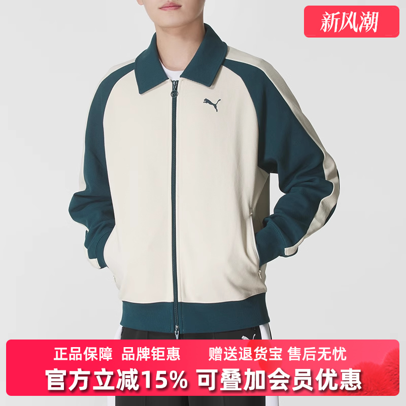 虎扑识货推荐店铺|专柜正品