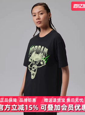 Nike耐克女装2026夏季新款FLT OS SS TEE户外休闲T恤IR7007