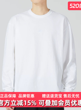 NIKE耐克男装2025冬季新款运动休闲白色长袖T恤圆领套头衫DO7391
