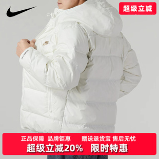 FZ1103 Nike耐克男装 2024冬季 新款 连帽舒适保暖运动休闲羽绒服