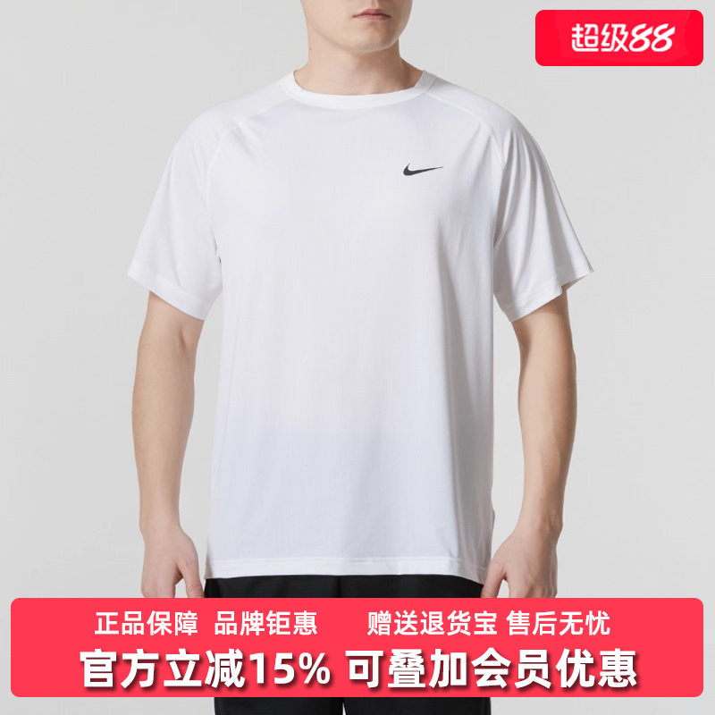 虎扑识货推荐店铺|专柜正品