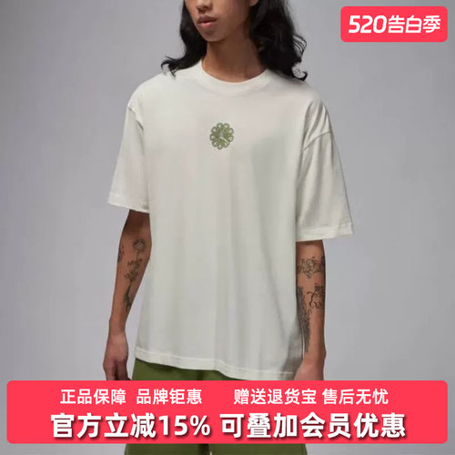 耐克短袖Nike半袖运动休闲