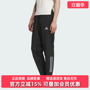 Adidas阿迪达斯男裤2025冬季新款GYM+ 3S PNT梭织长裤KE3839