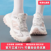 EDGE运动跑步鞋 Adidas阿迪达斯女鞋 JQ4085 XLG STORM 2025秋季 新款