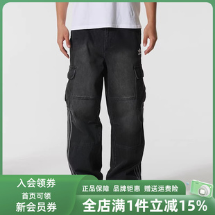 P长裤 Adidas阿迪达斯三叶草男裤 KS5978 DENIM BLACK 2025冬季 新款