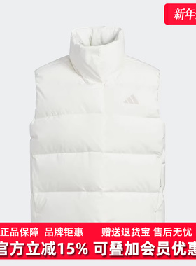 Adidas阿迪达斯女装2025冬季新款W HELIONIC VEST羽绒马甲KQ5533