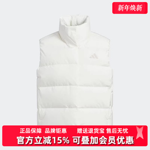 HELIONIC Adidas阿迪达斯女装 新款 VEST羽绒马甲KQ5533 2025冬季