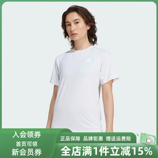 Adidas阿迪达斯女装2025夏季新款运动休闲圆领短袖T恤KC4761