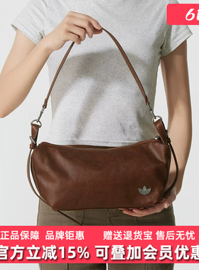 Adidas阿迪达斯三叶草女包2025冬季新款BELTED SHLDR单肩包KT0865