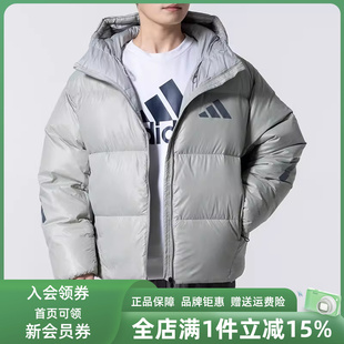 Adidas阿迪达斯男装 2025冬季 新款 PUFFER羽绒服KH3981 Z.N.E.