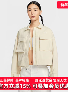 Nike耐克女装2025夏季新款EVRTHNG WVN RPL梭织夹克HJ1000
