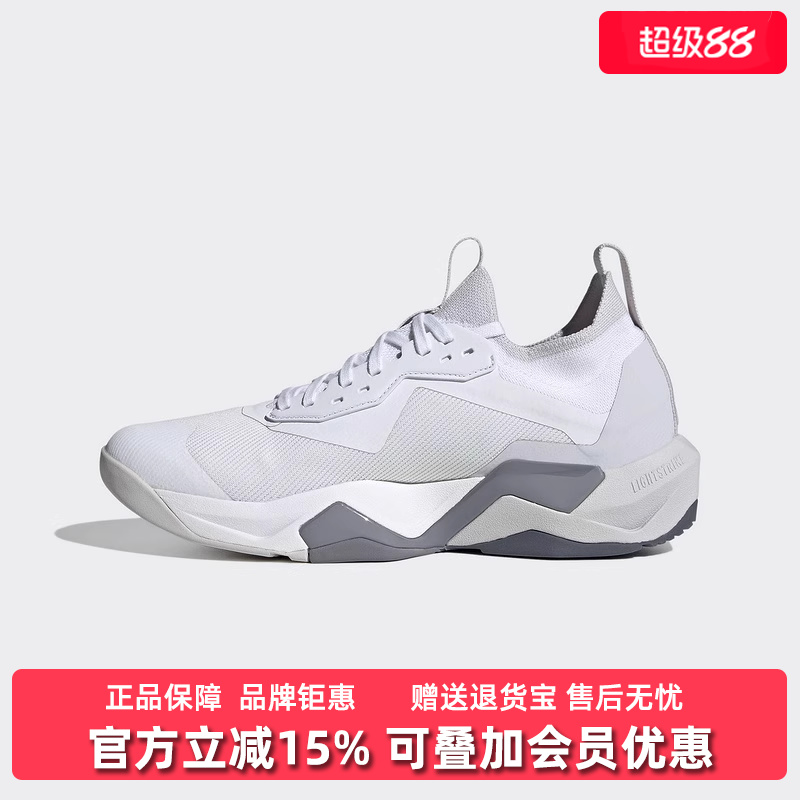 阿迪达斯男舒适休闲鞋