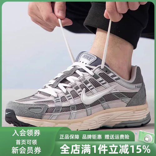 Nike耐克系带男低帮运动休闲板鞋