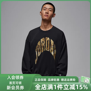 BRK 新款 2025冬季 LB套头卫衣IM6305 GFX CREW RLT Nike耐克男装