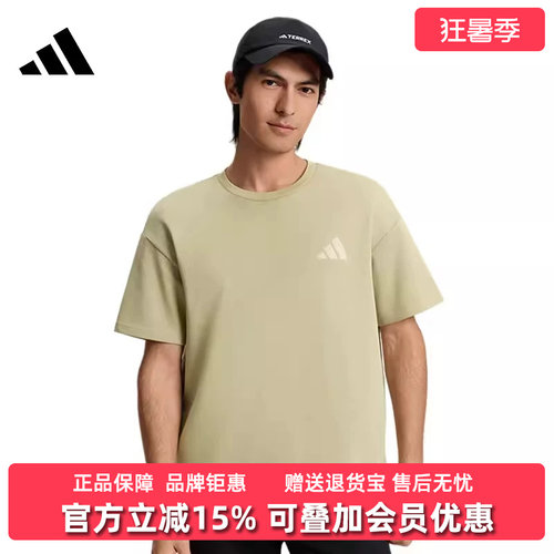 虎扑识货推荐店铺|专柜正品