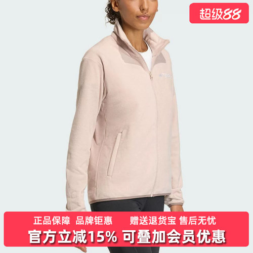 虎扑识货推荐店铺|专柜正品
