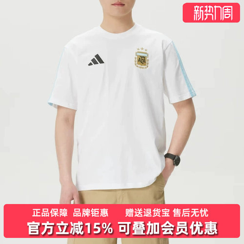 虎扑识货推荐店铺|专柜正品