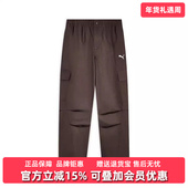 Pants梭织长裤 PUMA彪马男裤 637081 ARCHIVE 2026春季 新款