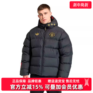 Adidas阿迪达斯三叶草男装 MUFC 新款 PJKT棉服JM5567 2025冬季