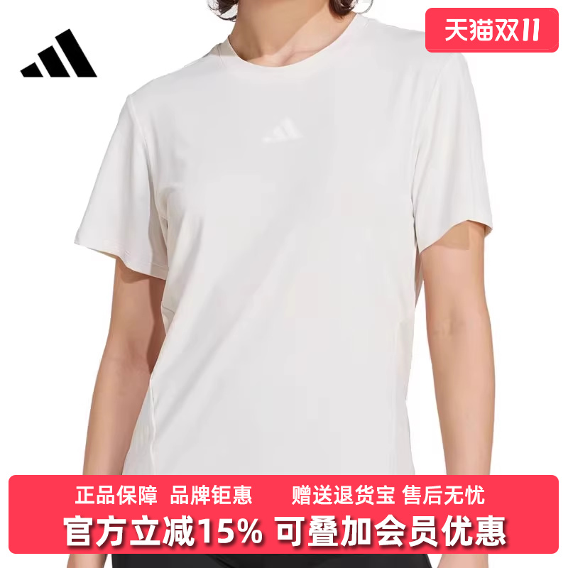 阿迪达斯短袖女装圆领T恤