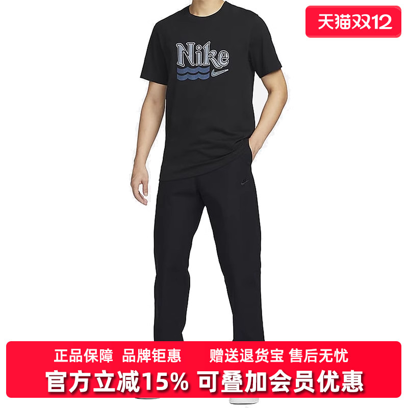 耐克运动休闲夏季男款长裤