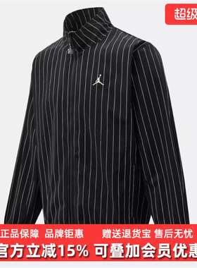 Nike耐克男装2026夏季新款CLLTD DRM WIND AOP休闲连帽外套IR6302