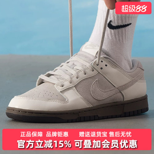 虎扑识货推荐店铺|专柜正品