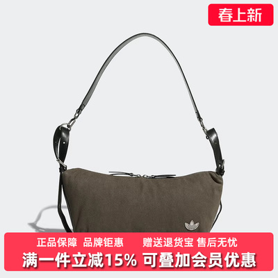 Adidas阿迪达斯女包2025秋季新款W BELTED SHLDR单肩包KT0864