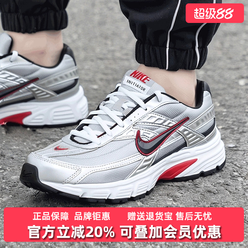 Nike耐克男士系带低帮休闲鞋