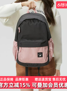 Adidas阿迪达斯女包2026春季新款MH MATERIAL BP双肩背包KR5116