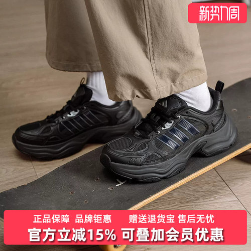 虎扑识货推荐店铺|专柜正品